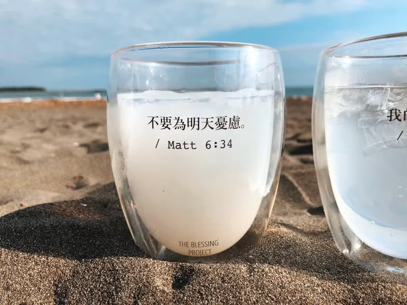 8款經文隨機出貨 雙層玻璃杯 單入 禮盒