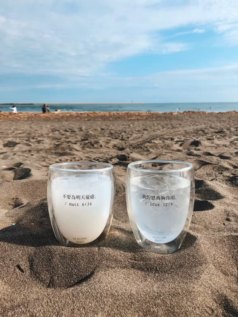 8款經文隨機出貨 雙層玻璃杯 單入 禮盒