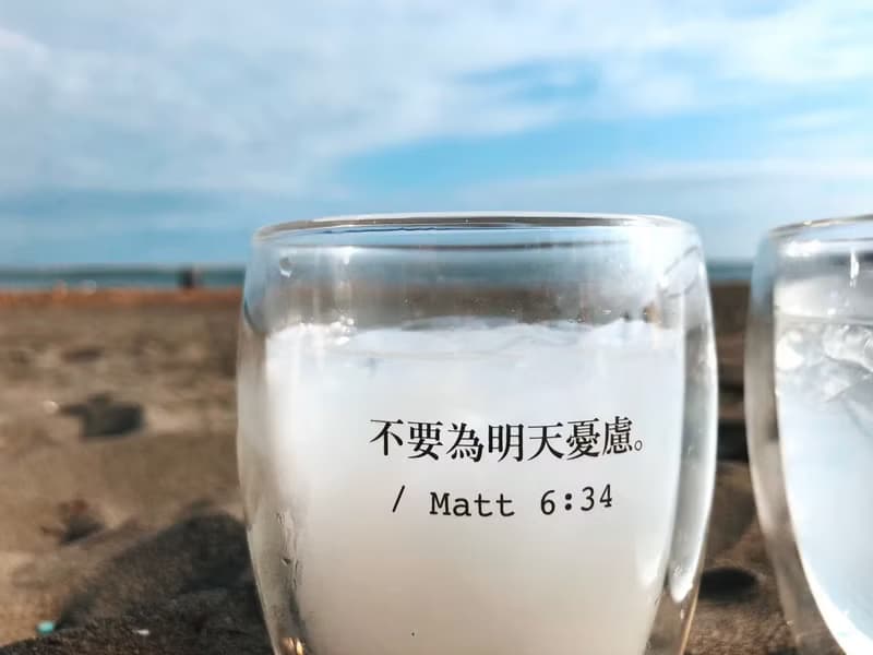 8款經文隨機出貨 雙層玻璃杯 單入 禮盒