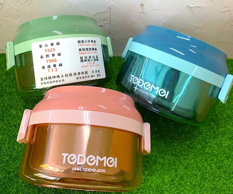 【花米邸家】雙層隔熱不銹鋼餐盒 保溫盒 餐具 便當盒 防燙保溫