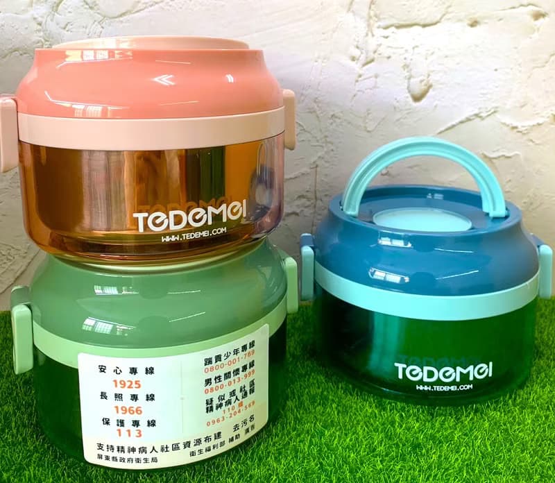 【花米邸家】雙層隔熱不銹鋼餐盒 保溫盒 餐具 便當盒 防燙保溫