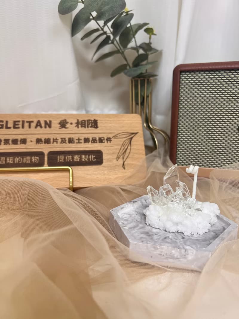 我是水晶香氛蠟燭/ 香氛擺設