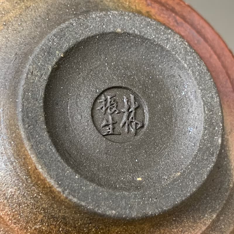 台灣【Handmade Cup】手拉坏柴燒冰煙杯03