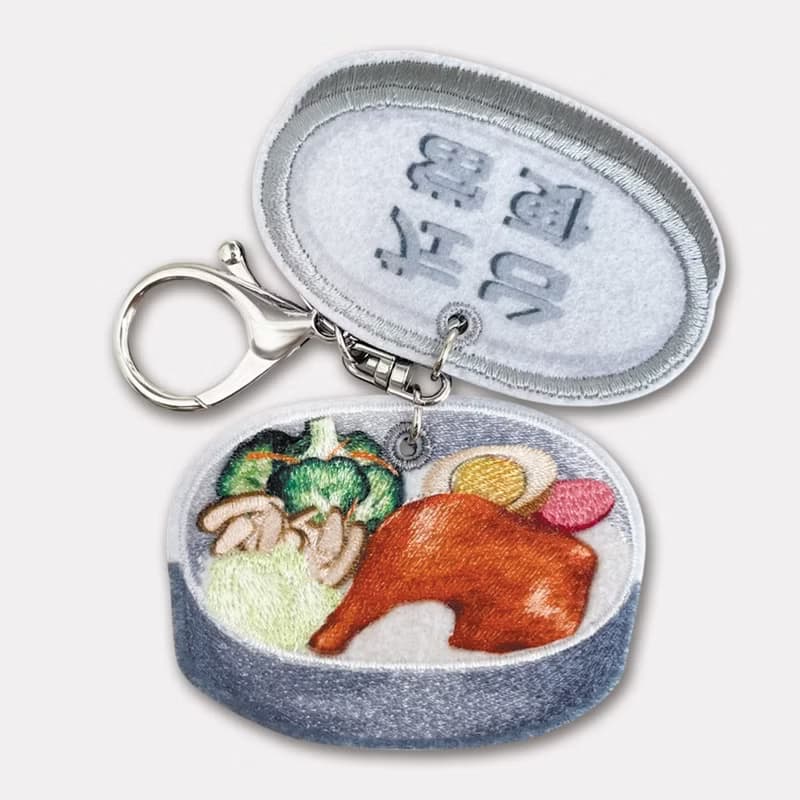 台式便當刺繡吊飾/台灣伴手禮/台灣特色禮