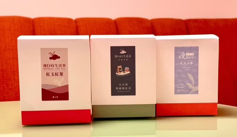 漫DAY生活茶—紅茶袋茶包小禮盒-15入隨身包 日月潭紅茶