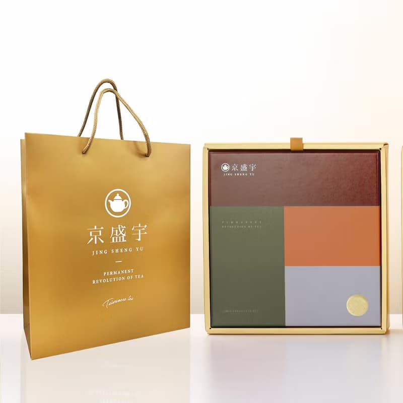 京盛宇【茶葉禮盒】大地禮盒-雙罐裝茶葉(伴手禮/100%台灣茶葉)