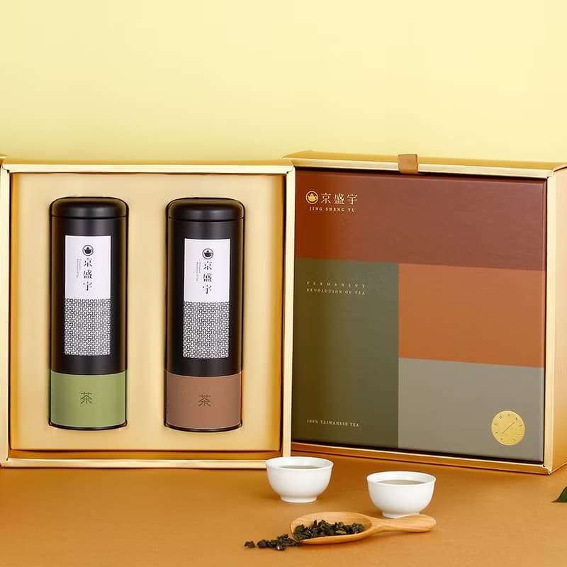 京盛宇【茶葉禮盒】大地禮盒-雙罐裝茶葉(伴手禮/100%台灣茶葉)