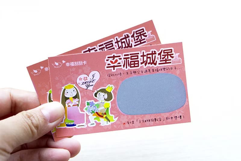 聯誼/情人節/婚禮刮刮卡-幸福城堡-已貼刮刮膜 謝卡 婚禮小物