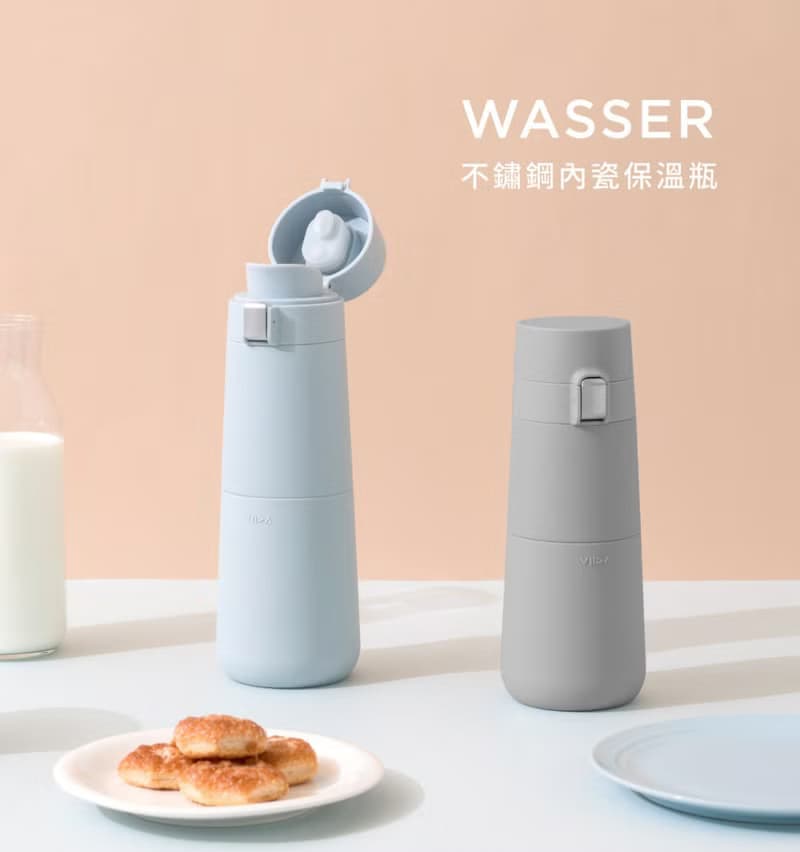 Wasser 不鏽鋼內瓷保溫瓶 (L)