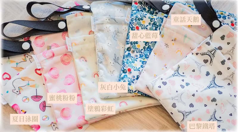 【快速出貨】有機棉布護墊5片組(含專用雙層收納袋1入)