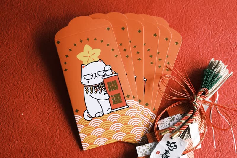 開運招財 招財貓長款燙金利是封