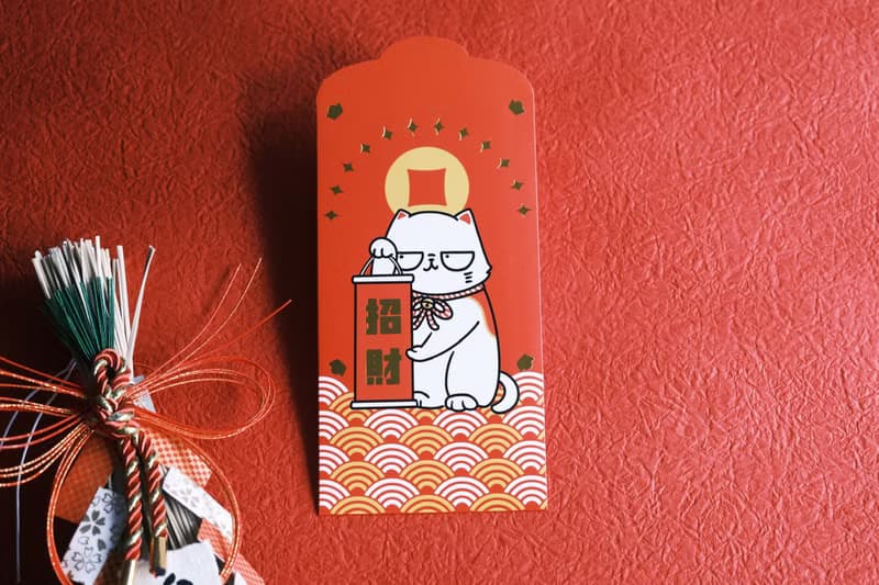 開運招財 招財貓長款燙金利是封