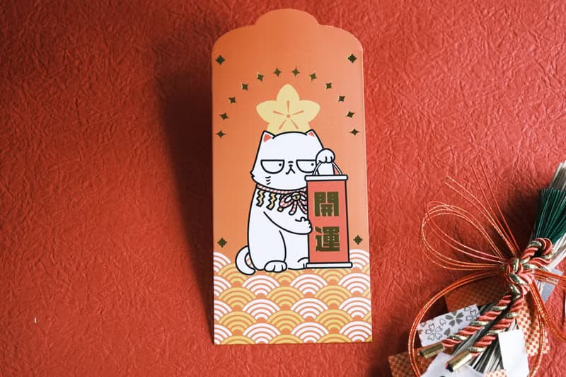 開運招財 招財貓長款燙金利是封