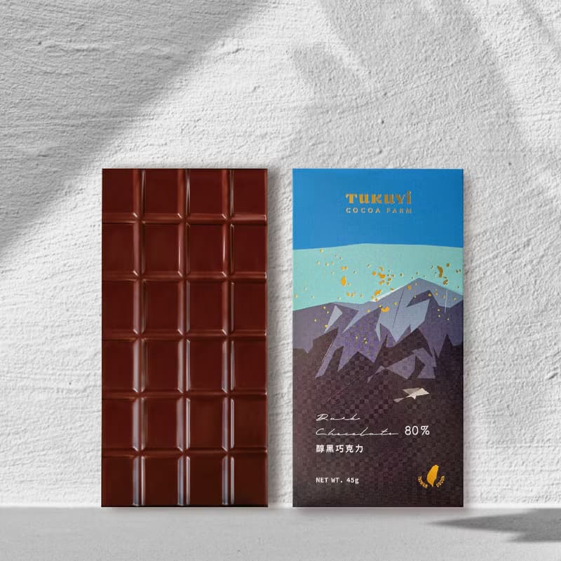 台灣 黑巧克力80%