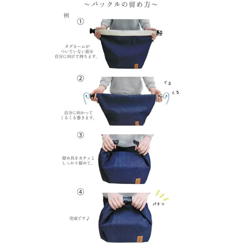 Reunion 保冷バックル付きガバッとバッグと保存容器セット 保冷バッグ バッグ 弁当箱 お弁当箱 ランチボックス アウトドア ピクニック 大容量 おしゃれ