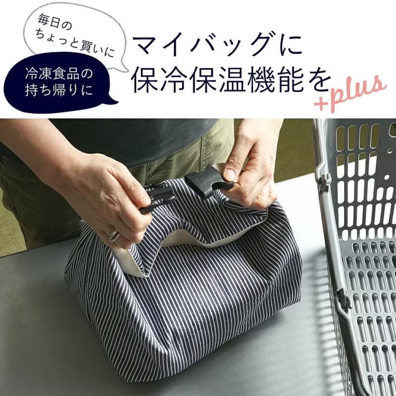 Reunion 保冷バックル付きガバッとバッグと保存容器セット 保冷バッグ バッグ 弁当箱 お弁当箱 ランチボックス アウトドア ピクニック 大容量 おしゃれ