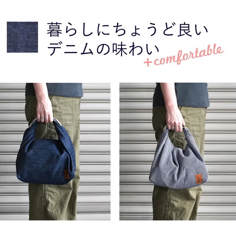 Reunion 保冷バックル付きガバッとバッグと保存容器セット 保冷バッグ バッグ 弁当箱 お弁当箱 ランチボックス アウトドア ピクニック 大容量 おしゃれ