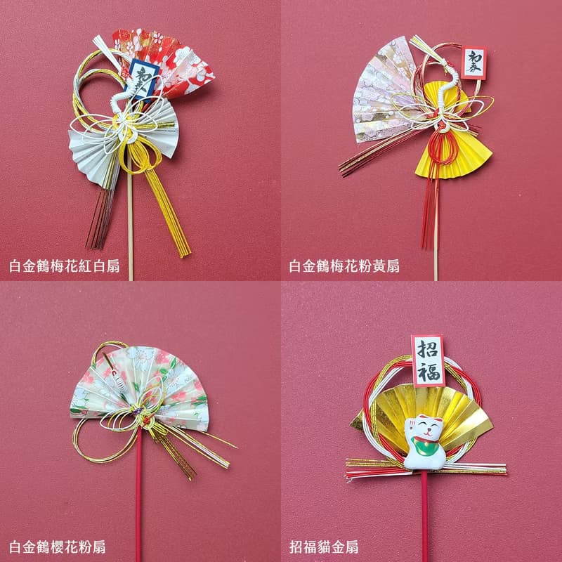 日式祈福注連繩-活力芒草藍紫色系 自選裝飾 永生花