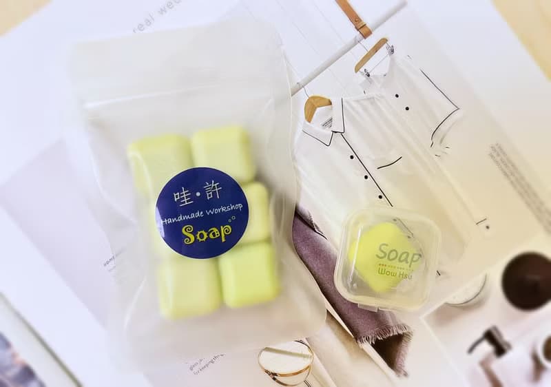 【24h出貨】清爽涼膚∣蘆薈玄米魔皂豆  冷製皂 聖誕禮物 隨身皂