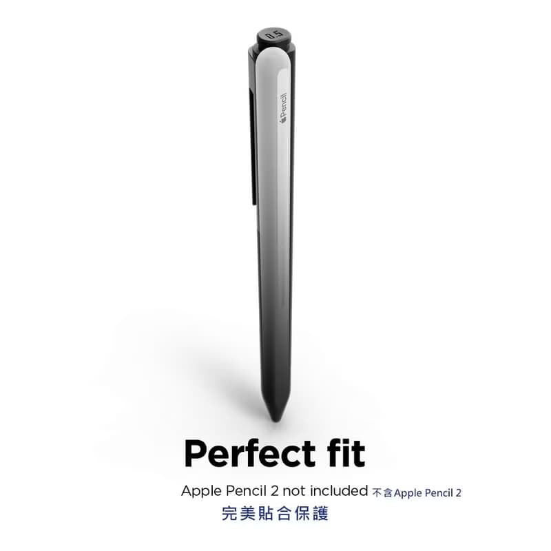 Apple Pencil 2代 / Pro Clip快扣全防護筆套