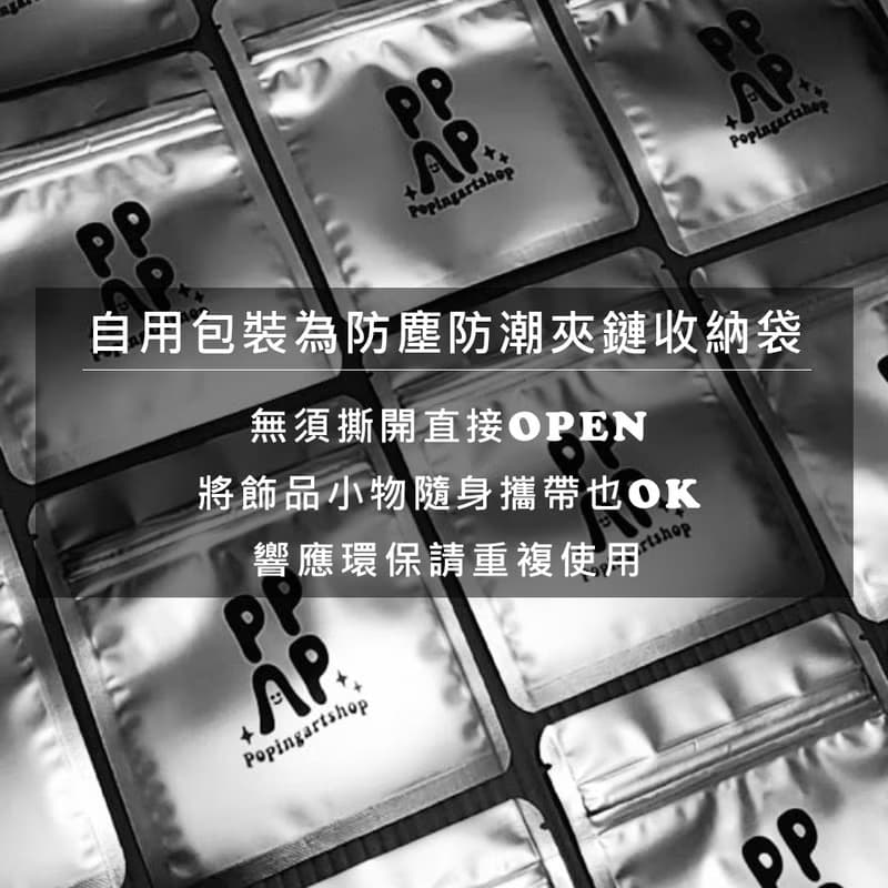 巧克力棒925純銀長垂墜耳環