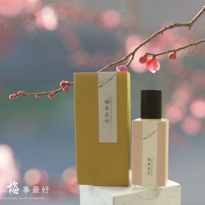 梅花沁涼助眠  梅事最好 芳香噴霧 50ML