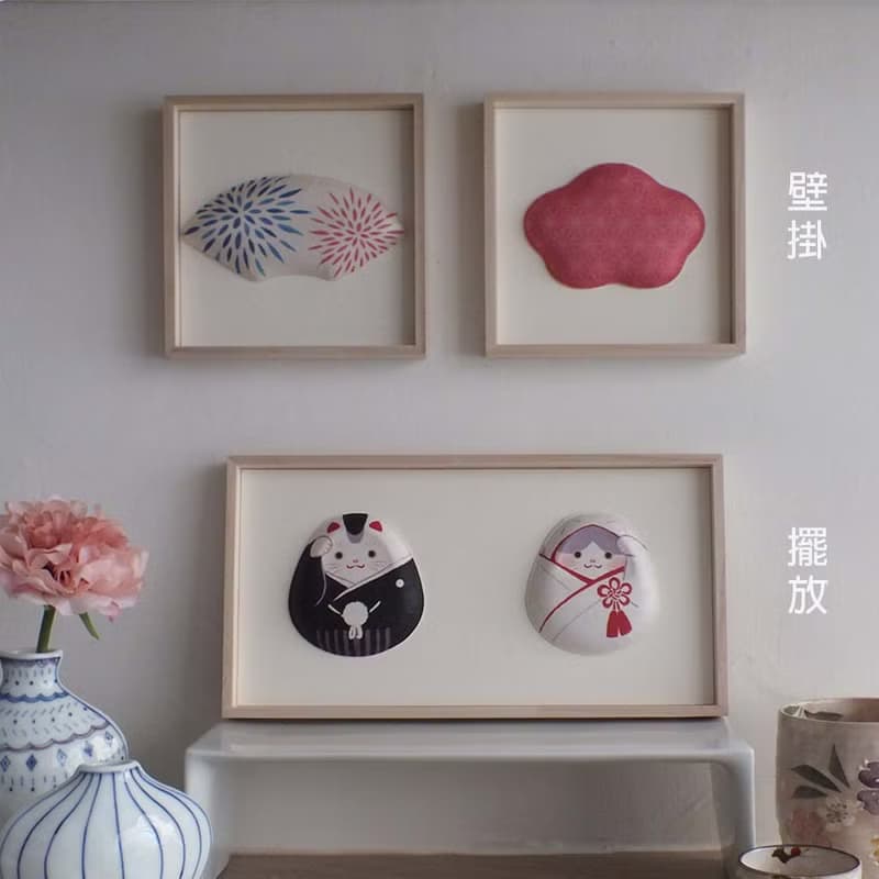 【結婚禮物】新婚祝福緣起招福和紙掛飾 /小國和紙/入厝