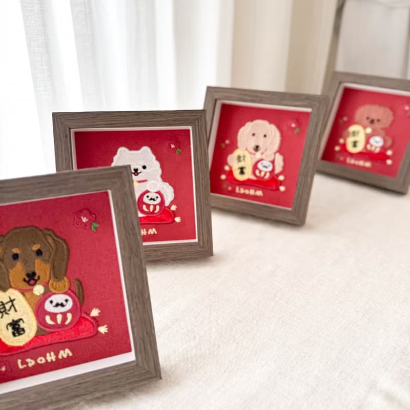 【柴富自由】微笑柴犬 刺繡畫|實木框|招柴納福 柴福圓滿