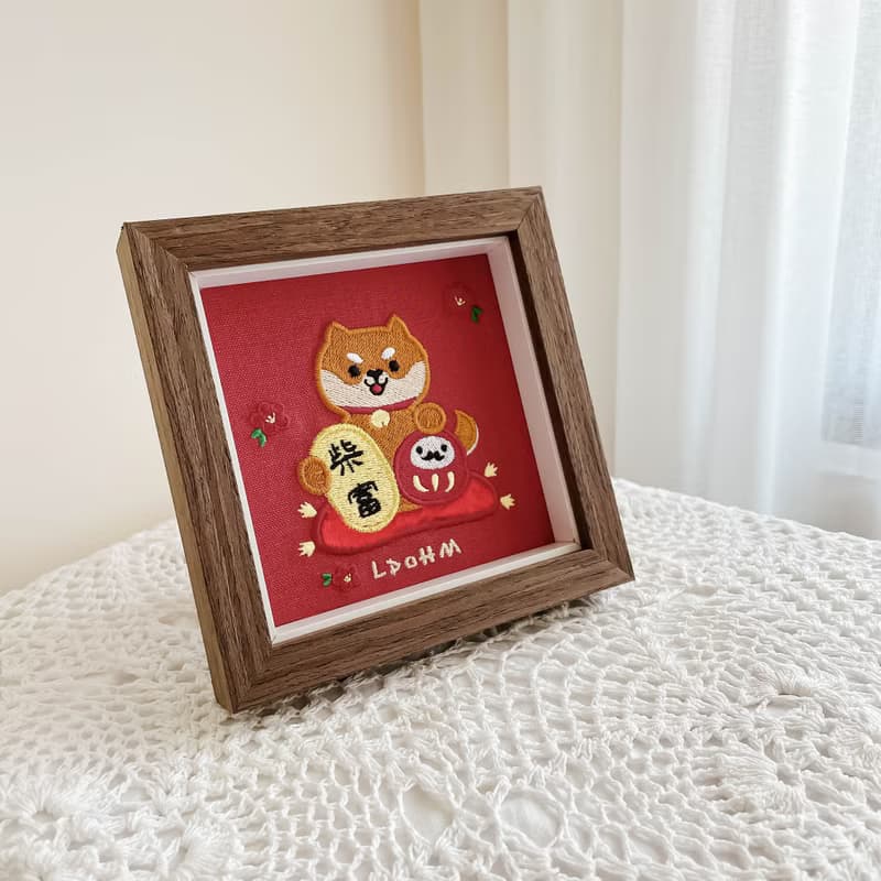 【柴富自由】微笑柴犬 刺繡畫|實木框|招柴納福 柴福圓滿