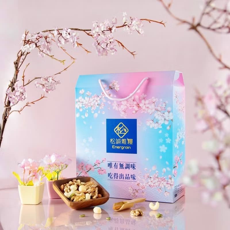 【中秋禮盒】松之櫻_堅果禮盒