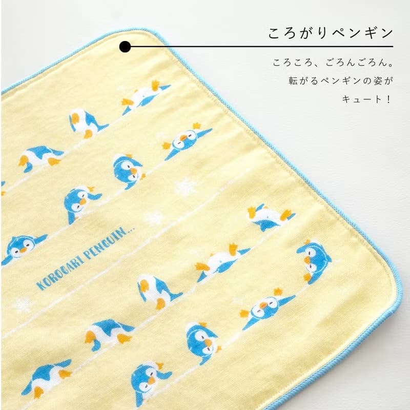 Gauze Mini Towel 24cm×24cm Kids School Cute Penguin Gift Present Lunch Japan