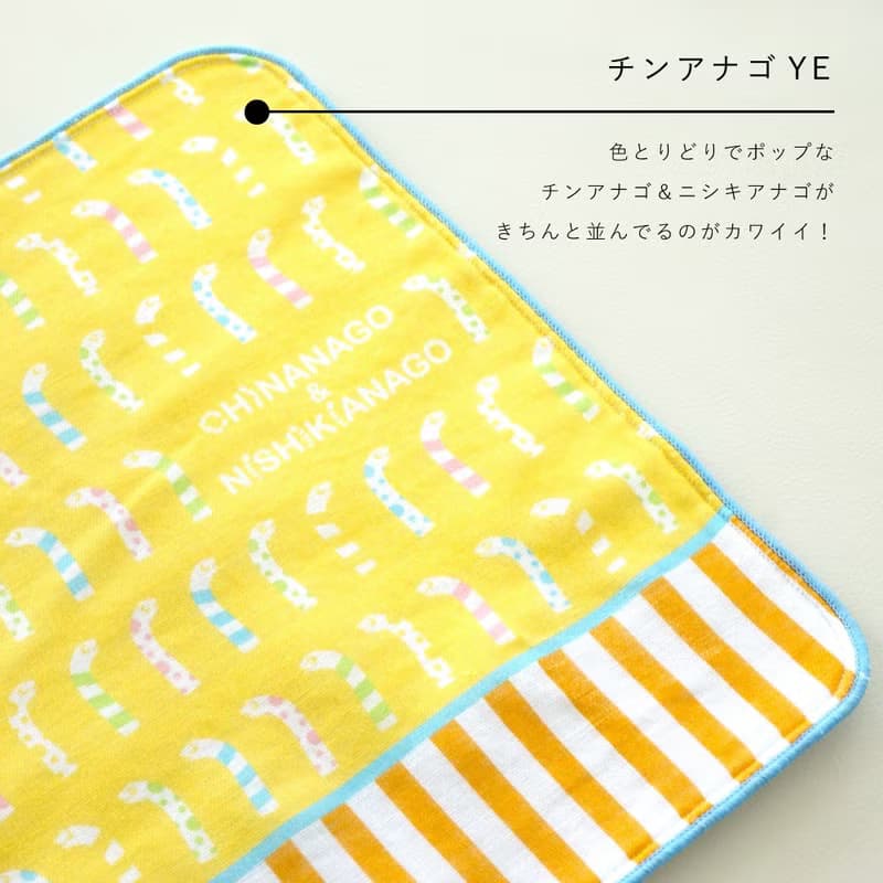 Gauze Mini Towel 24cm×24cm Kids School Cute Penguin Gift Present Lunch Japan