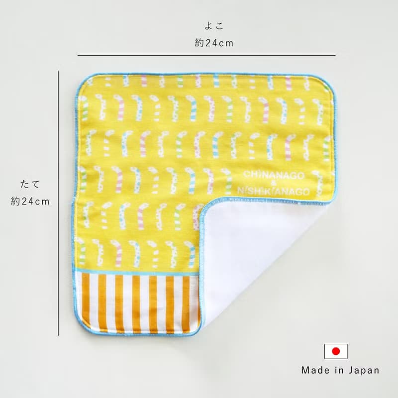 Gauze Mini Towel 24cm×24cm Kids School Cute Penguin Gift Present Lunch Japan