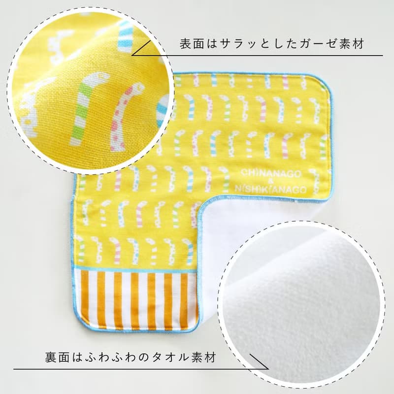 Gauze Mini Towel 24cm×24cm Kids School Cute Penguin Gift Present Lunch Japan