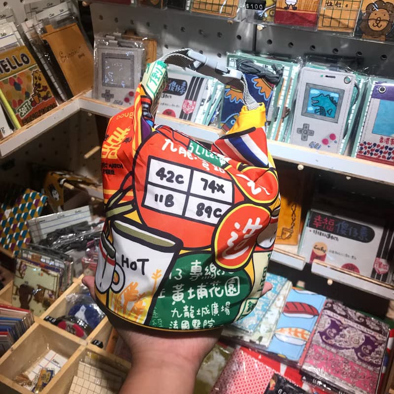 GRABnGO | 香港懷舊款式環保食物袋 | 自家設計獨家款