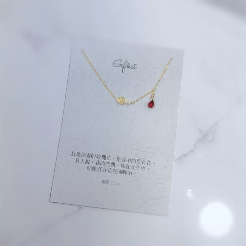 925純銀鍍18K金/沙崙的玫瑰花 女生女友情人節禮物禮盒手鍊B43