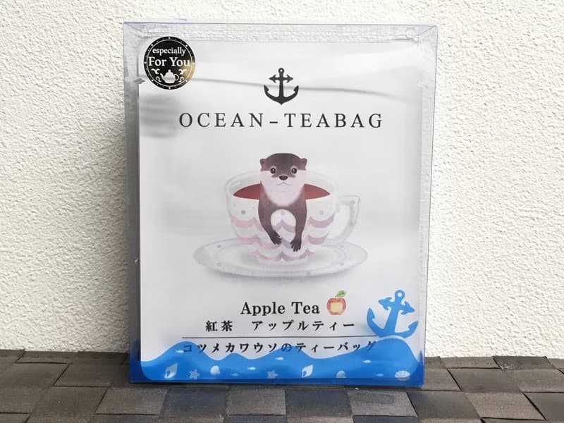 Knights Otter茶包 - 蘋果茶 - 4包。