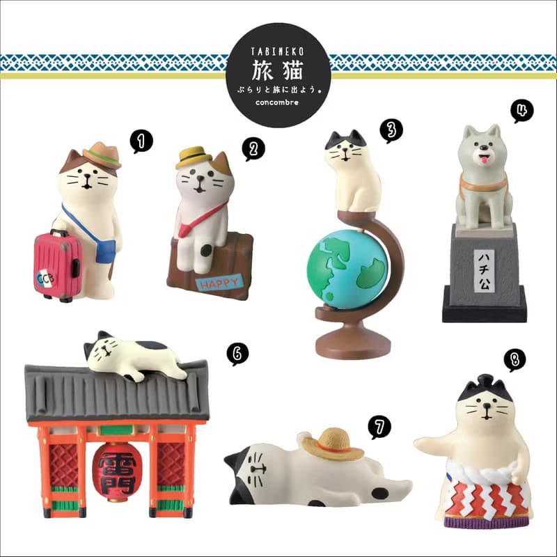 日本Decole Concombre - 旅貓系列
