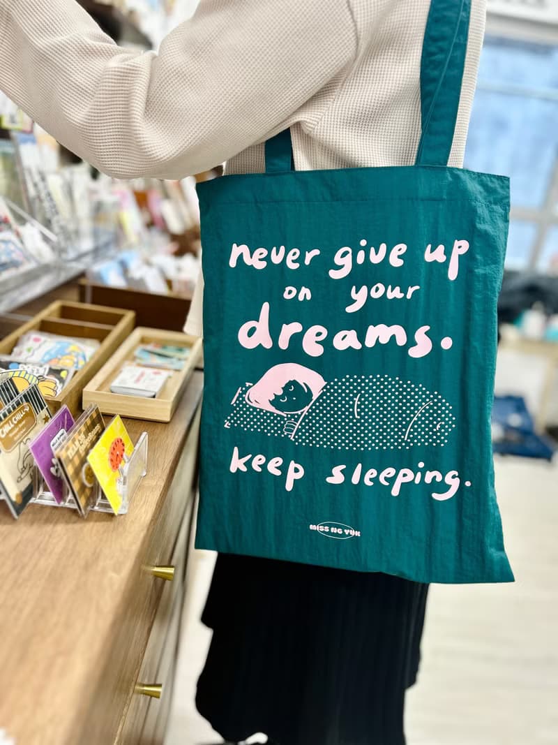 吳郁小姐 Miss Ng Yuk 繼續做夢 | 尼龍側孭袋 (綠)