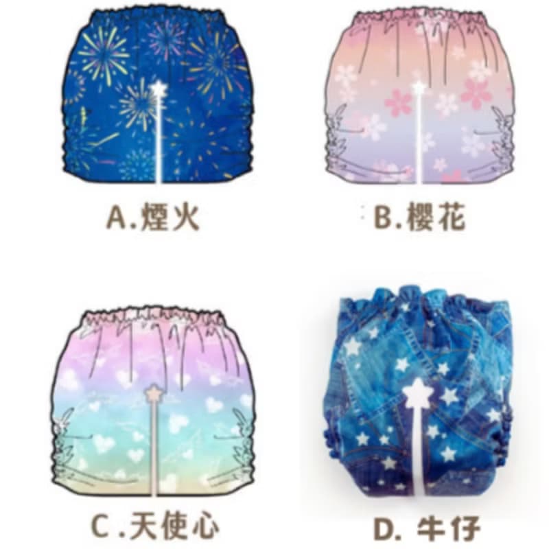 Fairywell 仙女棒顯濕布尿布2.0版一日體驗組 附尿褲4件 尿墊4件