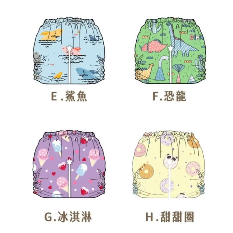 Fairywell 仙女棒顯濕布尿布2.0版一日體驗組 附尿褲4件 尿墊4件