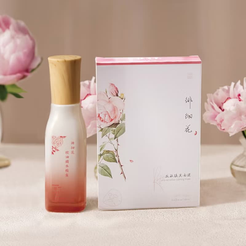 植芮堂【派對完美妝容】膚況急修護套組