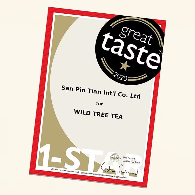 【免運組】 LAOMU精選老木野茶2016/英國Great Taste Awards