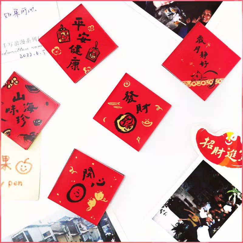 高質感加厚壓克力【磁鐵春聯冰箱貼】系列一