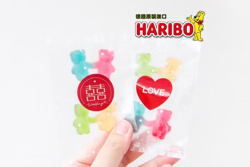 囍字 LOVE 牽手小熊軟糖 2入 磨砂密封袋裝(口味隨機貼紙2款可選)