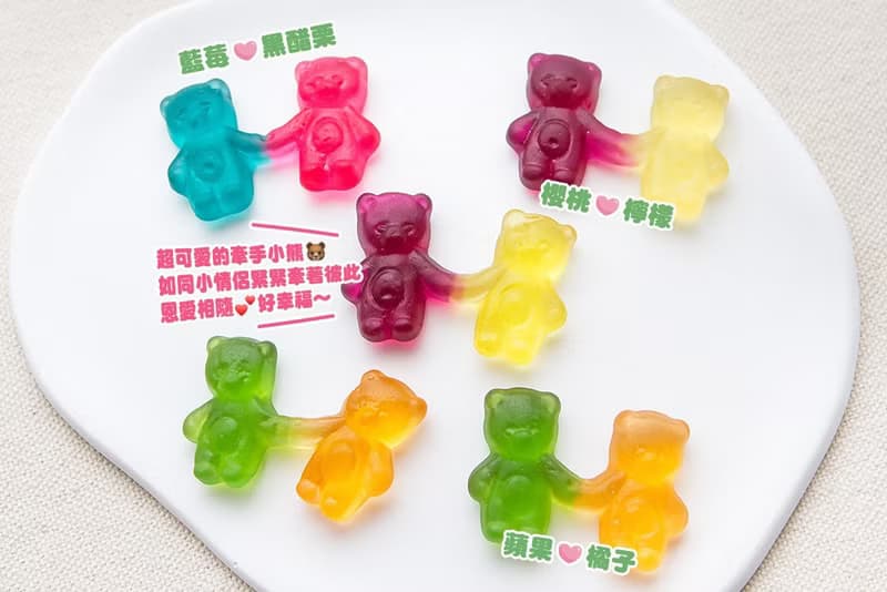 囍字 LOVE 牽手小熊軟糖 2入 磨砂密封袋裝(口味隨機貼紙2款可選)