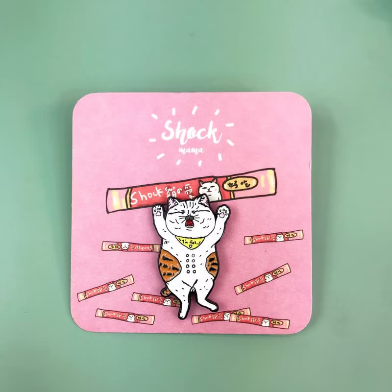 我是肥橘 金屬徽章