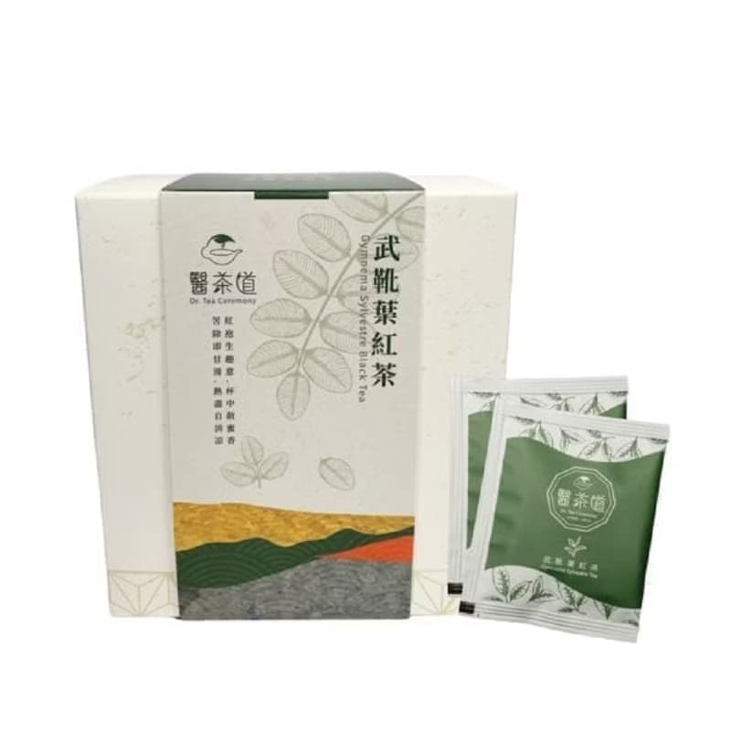 【糖份驅除者】武靴紅茶