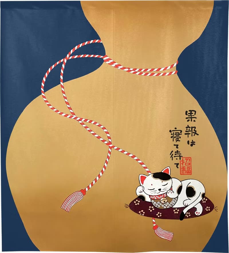 【預訂】日本製 藍色招財貓短門簾