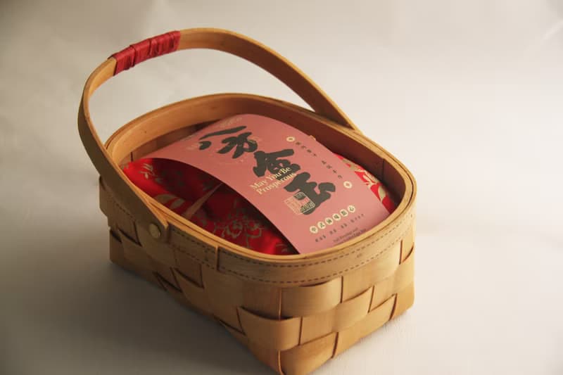 所長茶葉蛋|八方金玉|竹籃可再利用設計|綠色商品